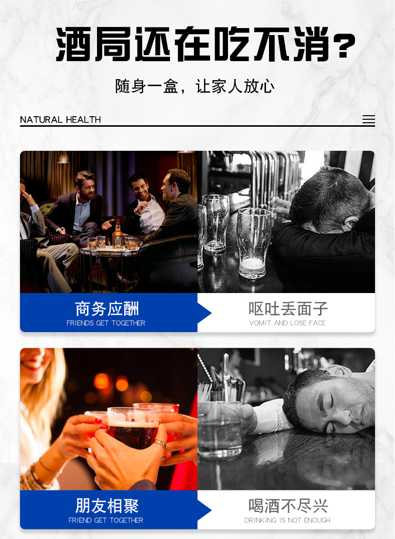 3-詳情圖.jpg