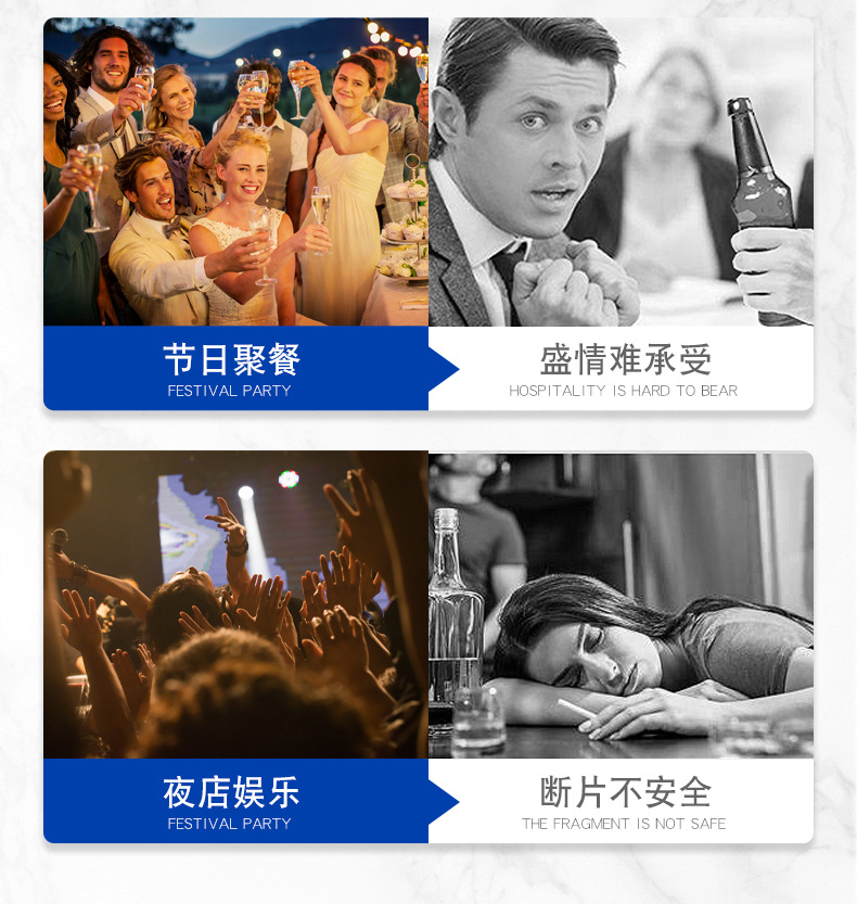 4-詳情圖.jpg