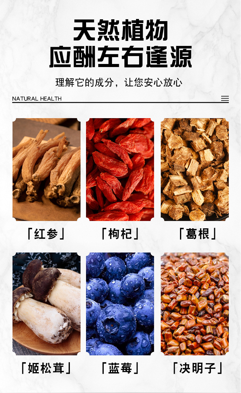 7-詳情圖.jpg
