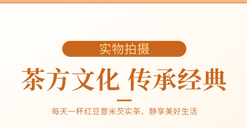 12-詳情圖.jpg