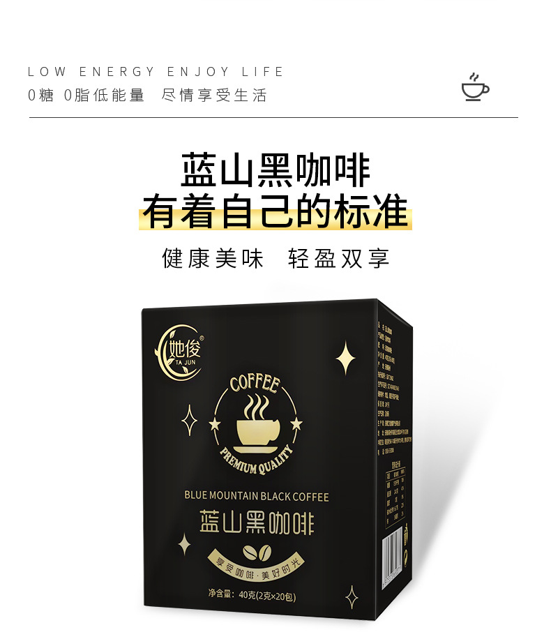 4-詳情圖.jpg