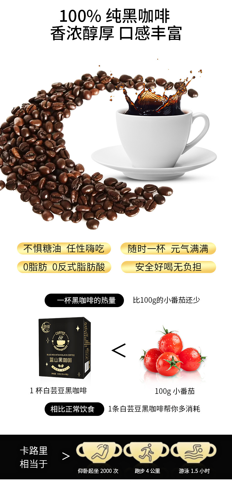 3-詳情圖.jpg