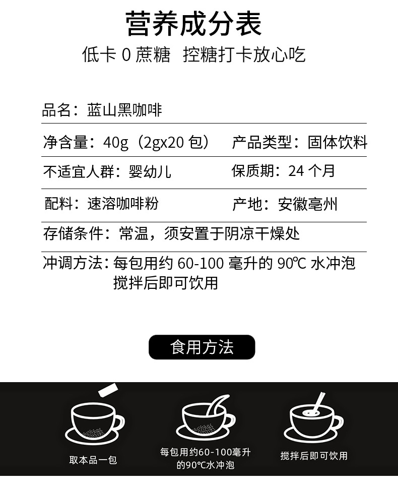 9-詳情圖.jpg