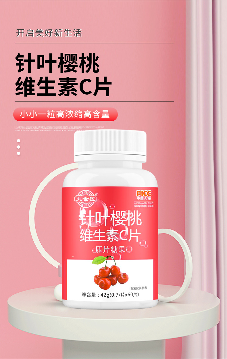 1-詳情圖.jpg