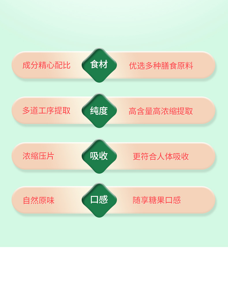 6-詳情圖.jpg