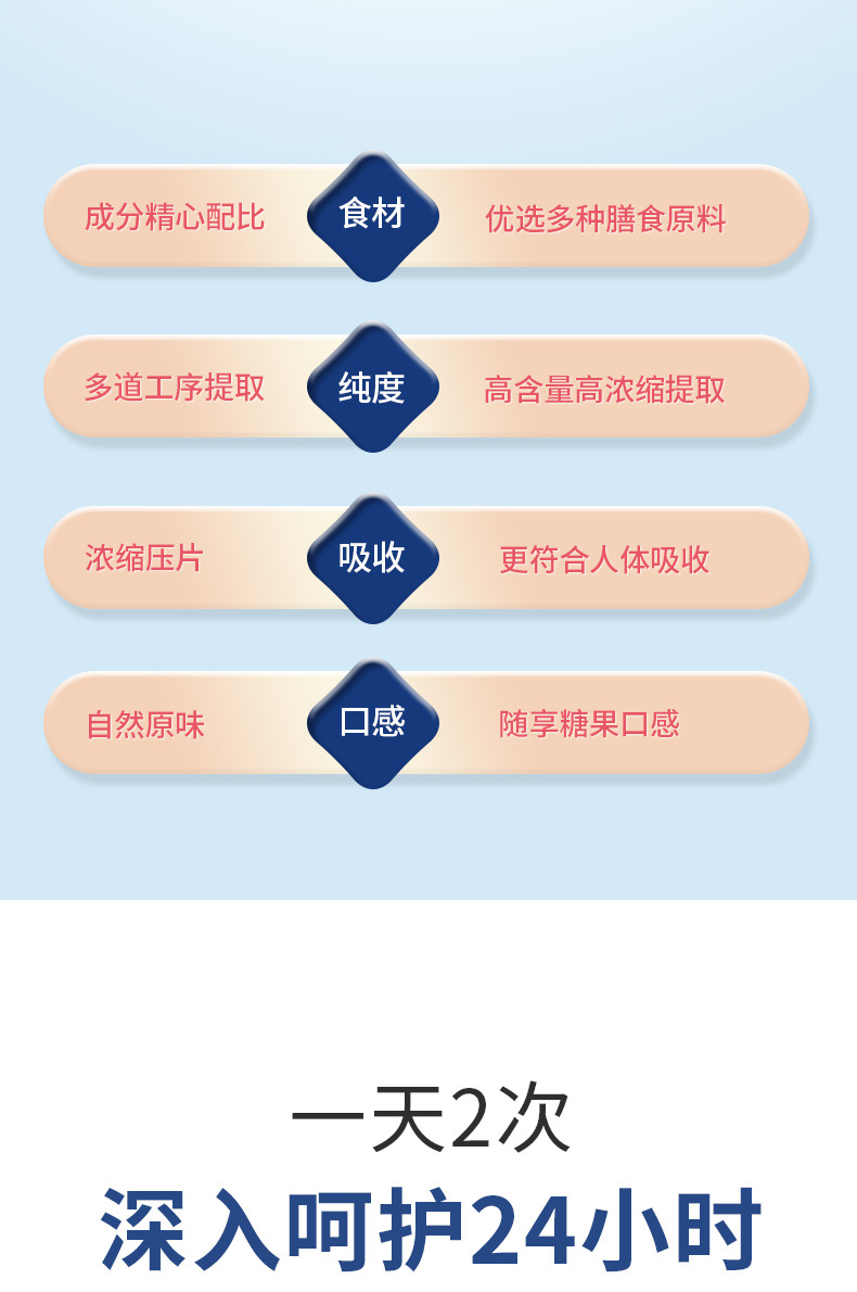 5-詳情圖.jpg