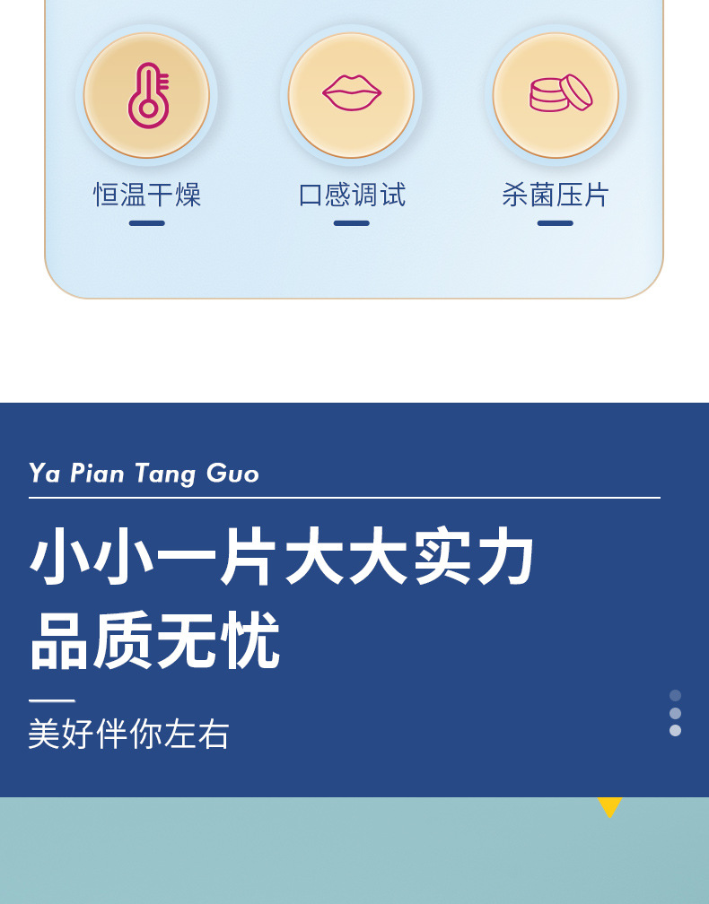 8-詳情圖.jpg