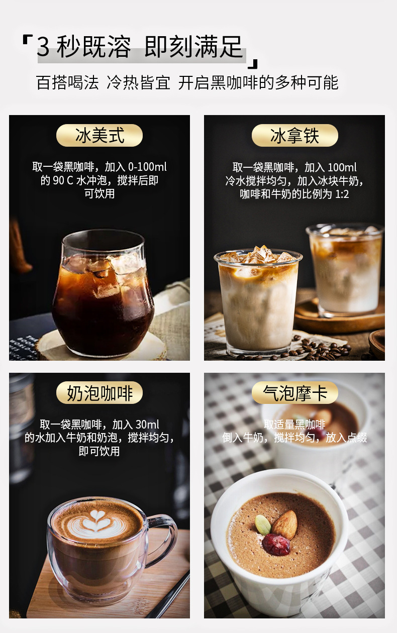 9-詳情圖.jpg