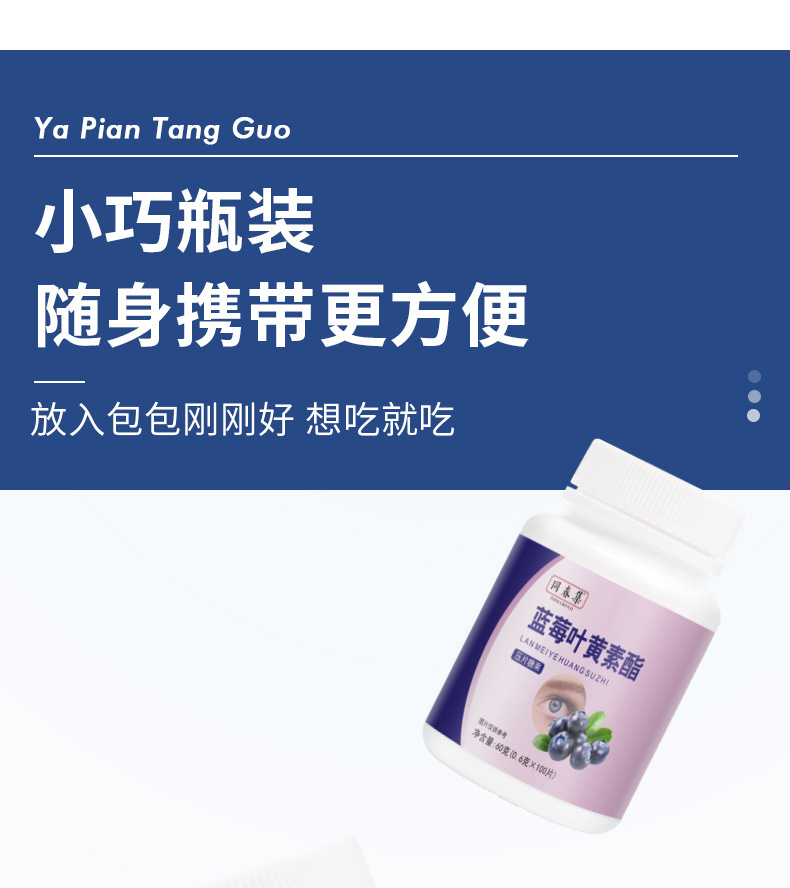 11-詳情圖.jpg