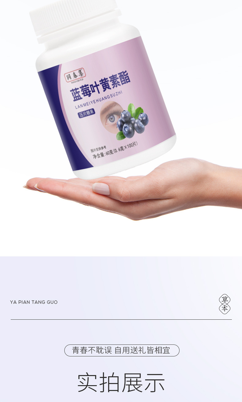 12-詳情圖.jpg