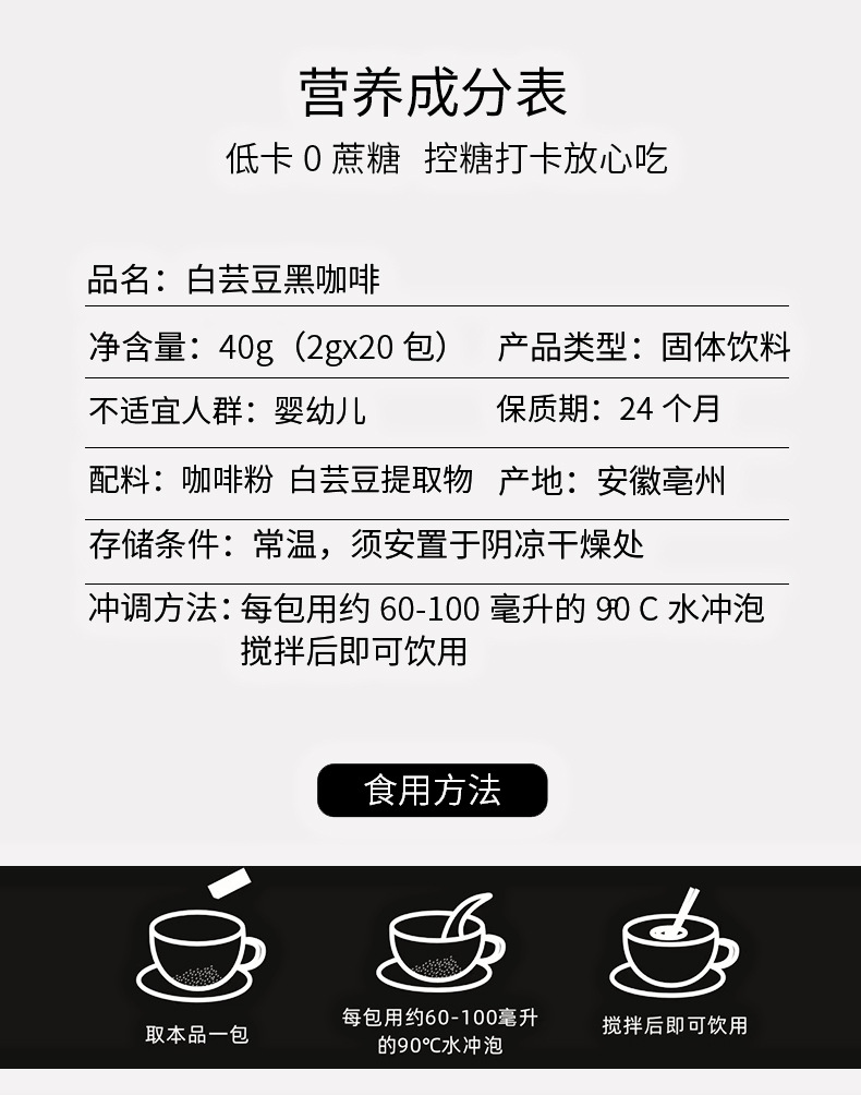10-詳情圖.jpg