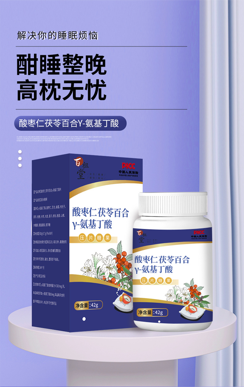 1-詳情圖.jpg