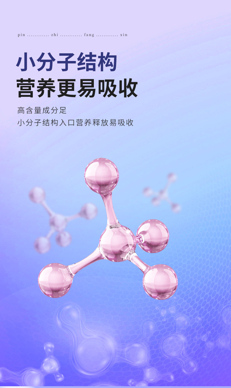 6-詳情圖.jpg