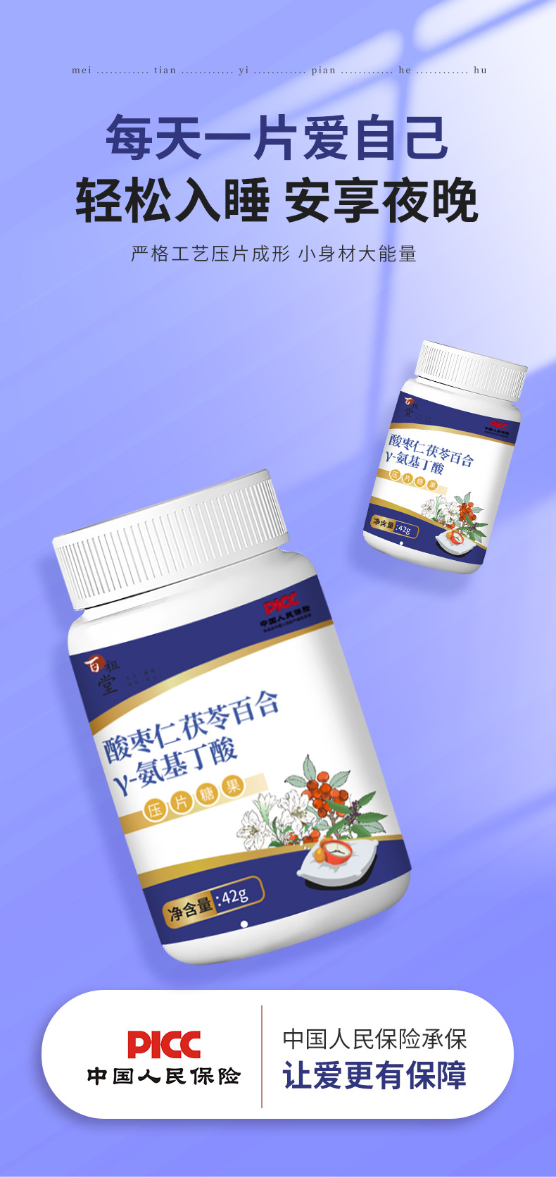 5-詳情圖.jpg