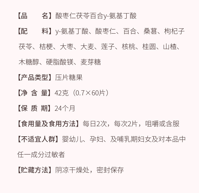 9-詳情圖.jpg