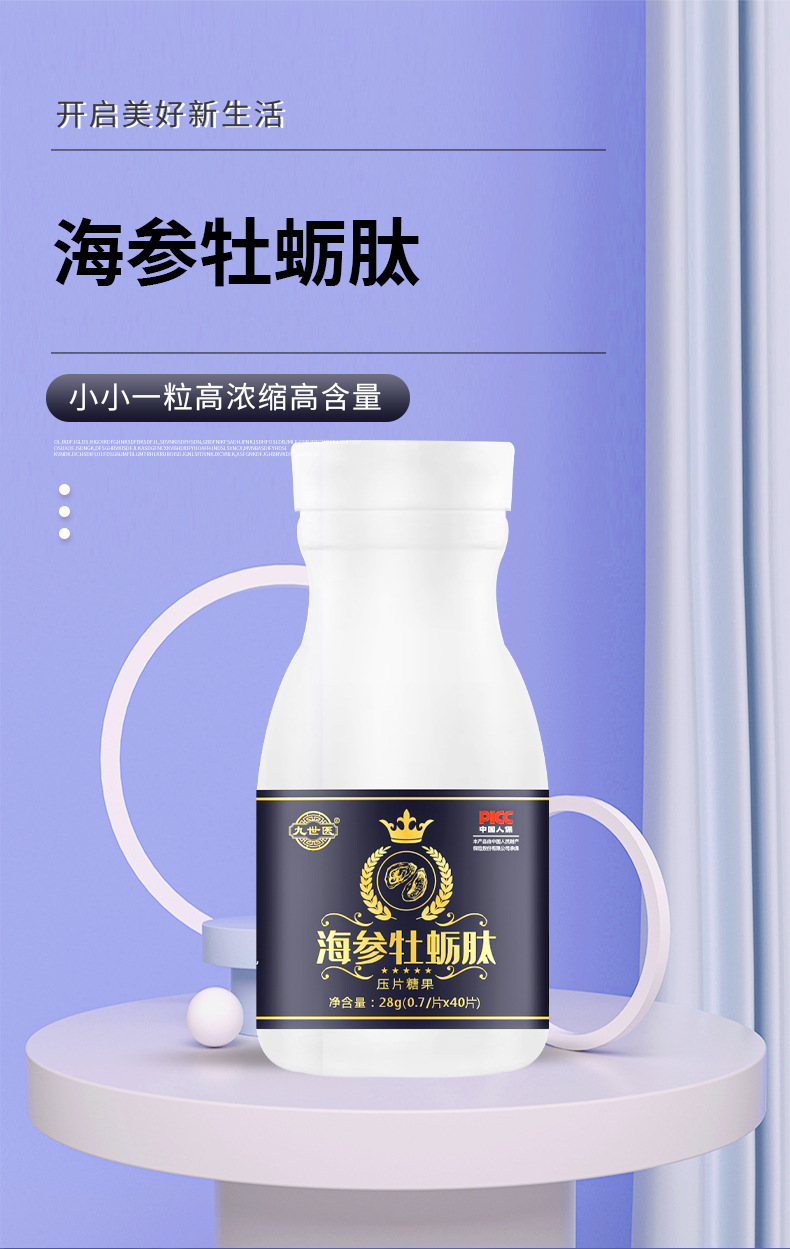 1-詳情圖.jpg