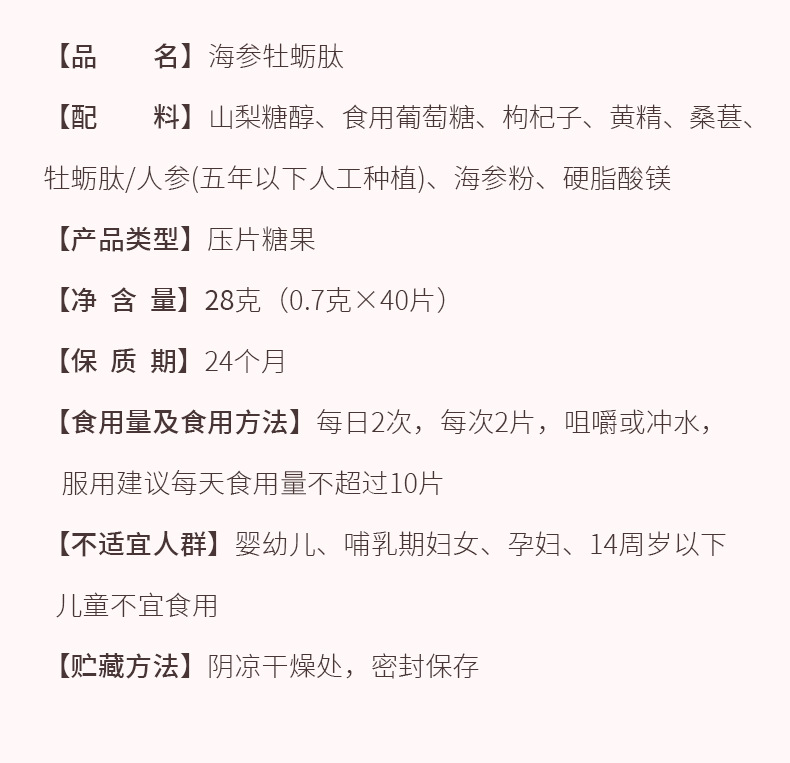 9-詳情圖.jpg