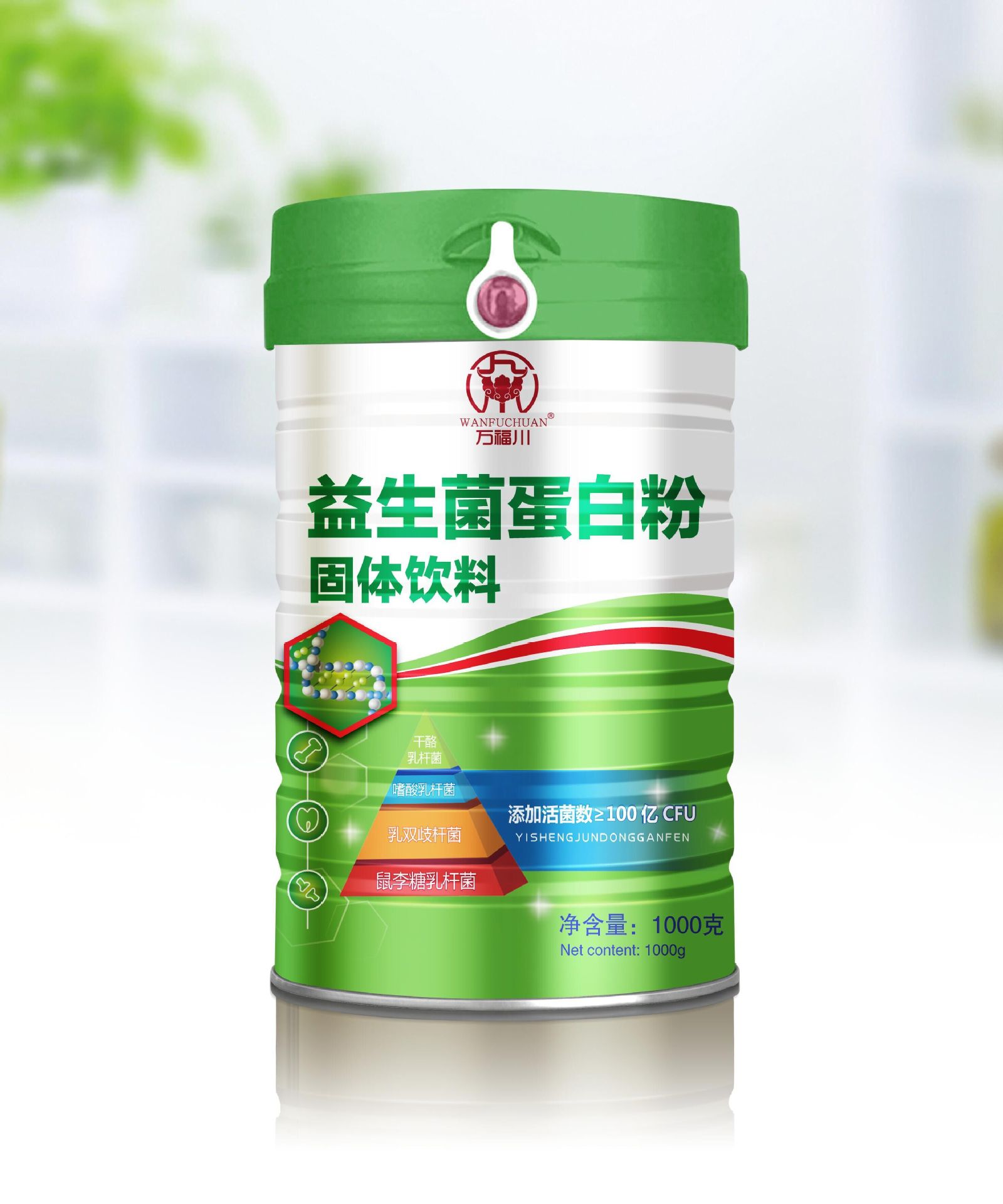 O1CN01y6uGa01xpqKoU54KO_!!2209379256493-0-cib.jpg