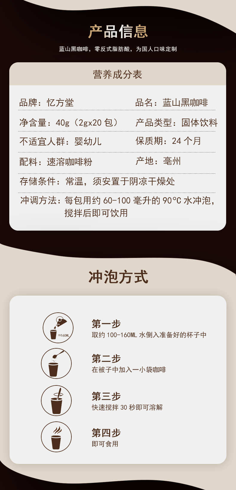 4-詳情圖.jpg
