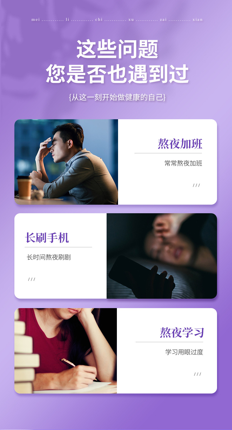 2-詳情圖.jpg