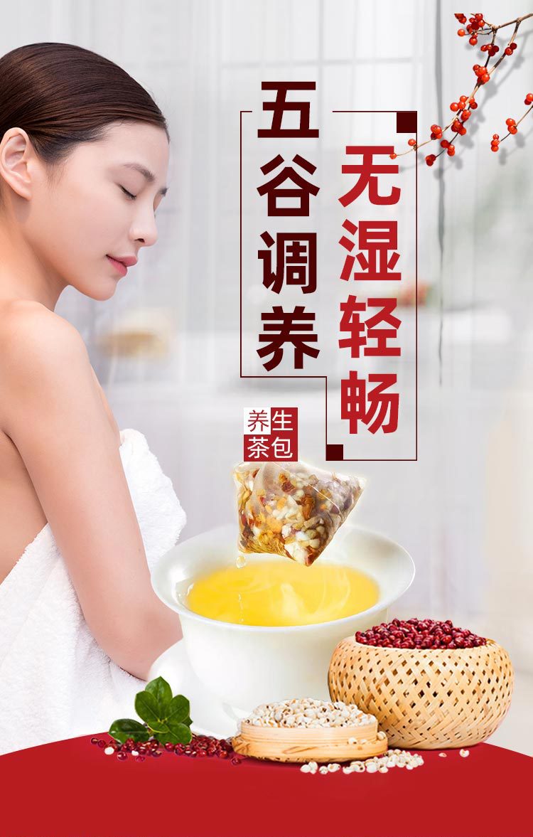 7-詳情圖.jpg