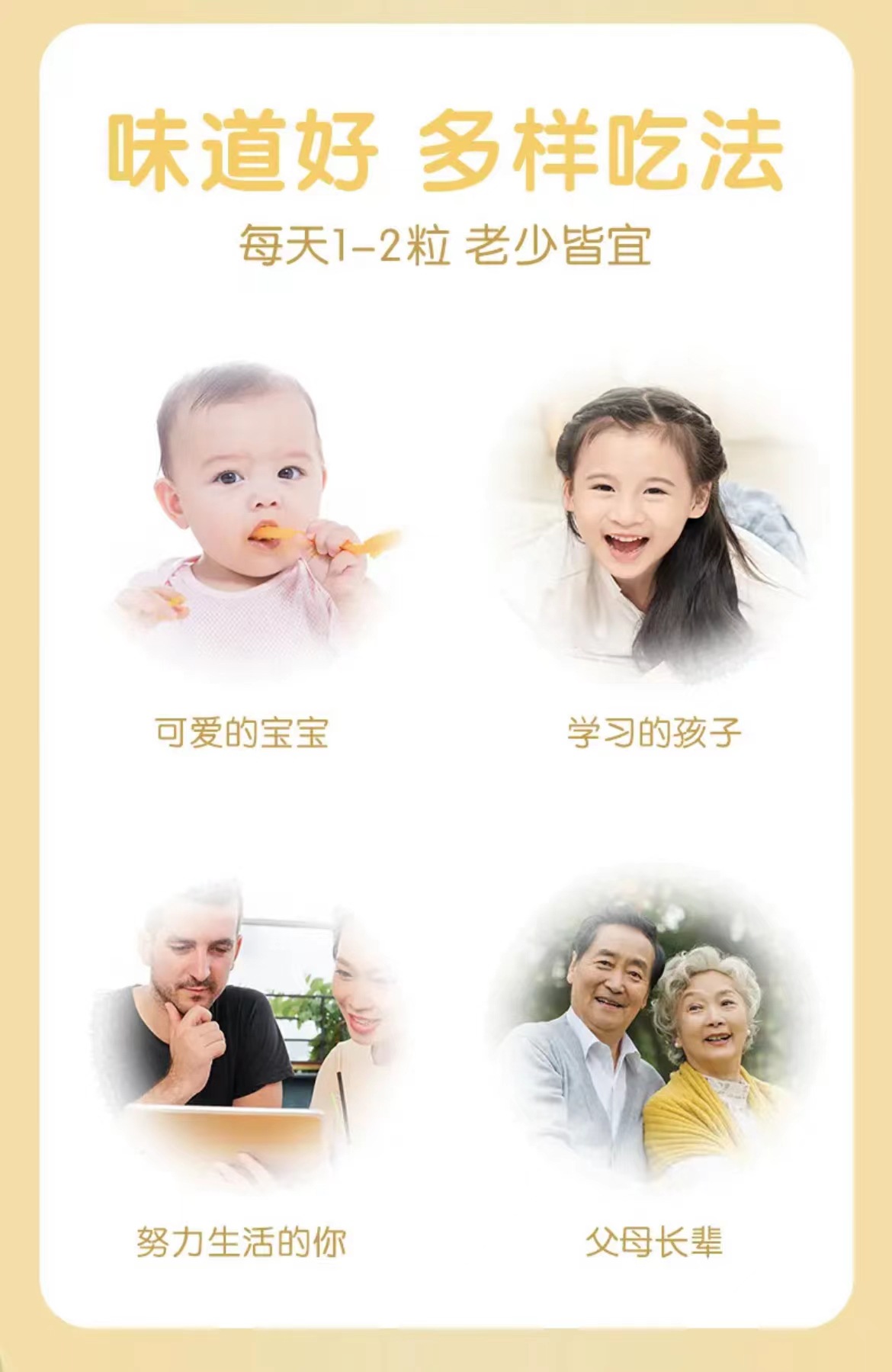 11-詳情圖.jpg