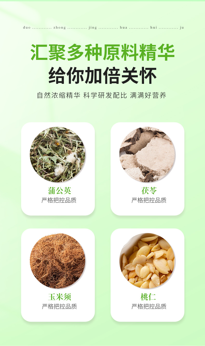 4-詳情圖.jpg
