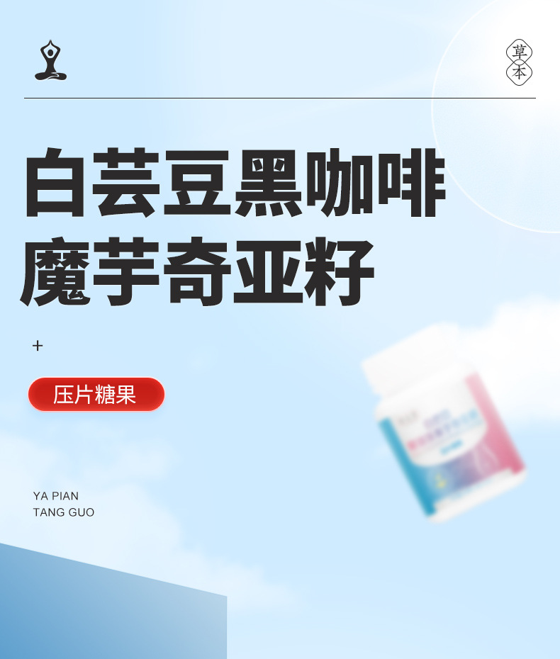 1-詳情圖.jpg