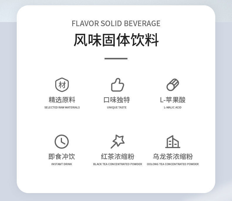 3-詳情圖.jpg