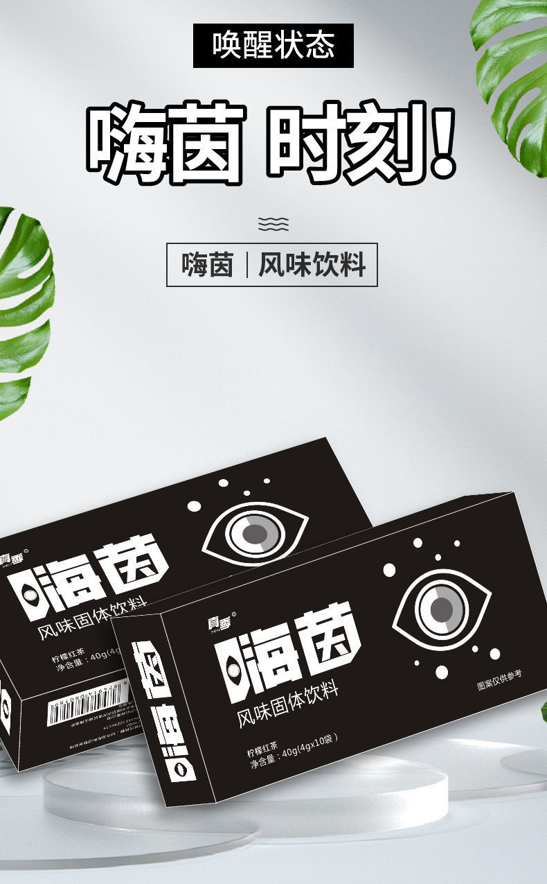 2-詳情圖.jpg