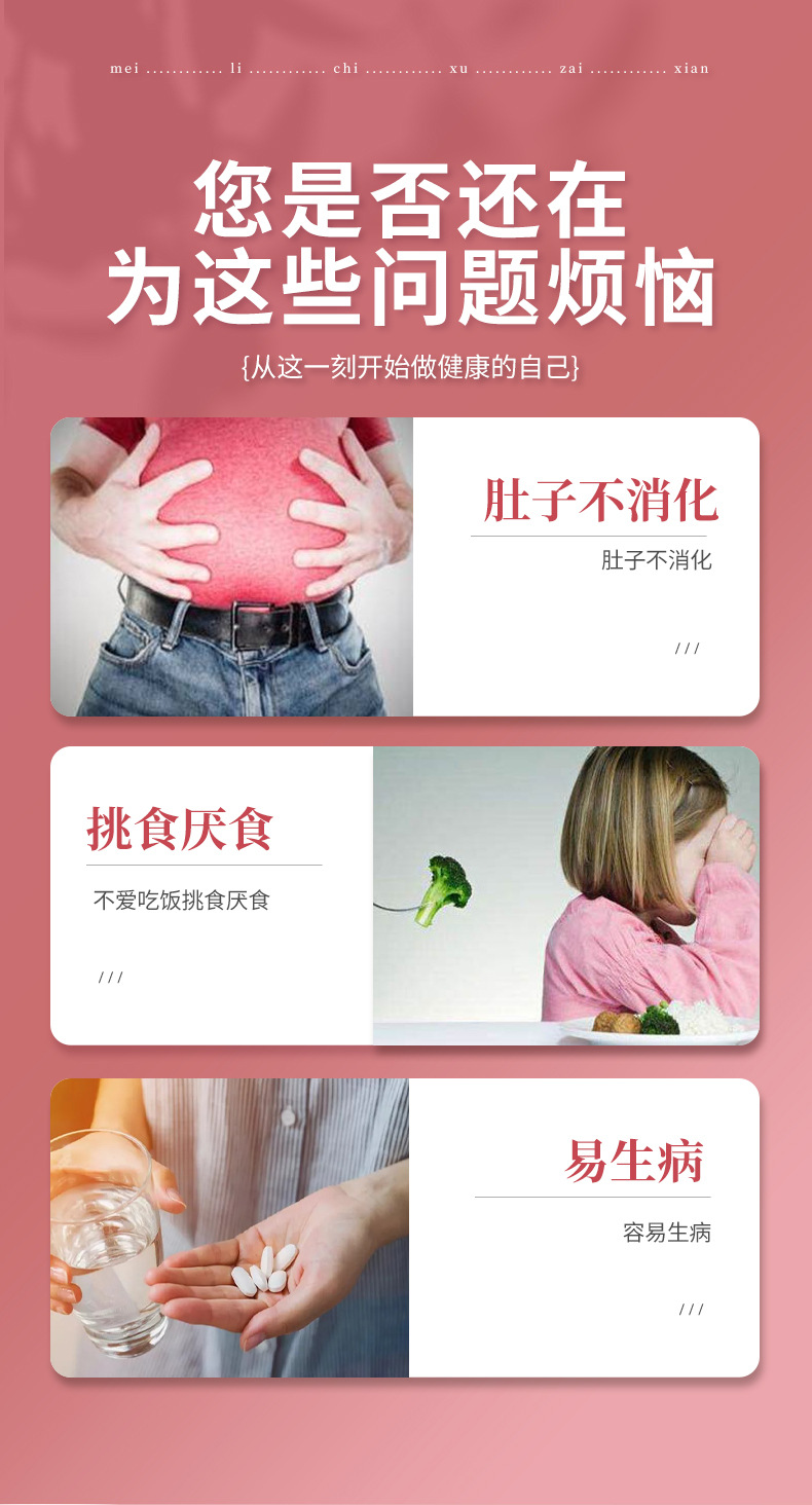 2-詳情圖.jpg