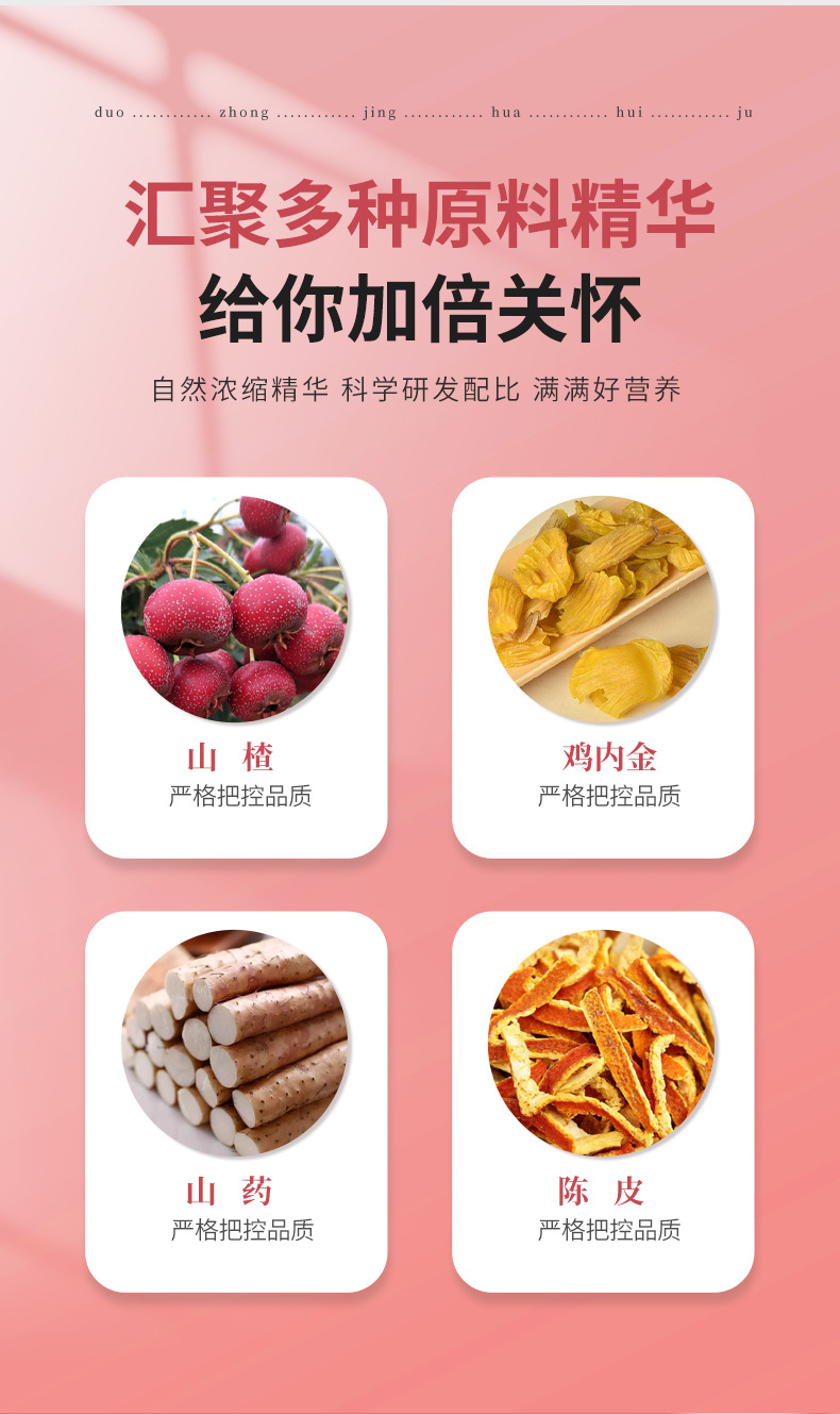 4-詳情圖.jpg