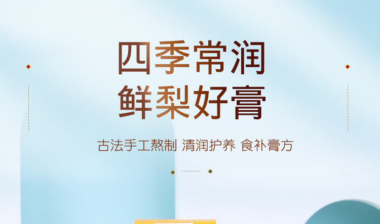 7-詳情圖.jpg