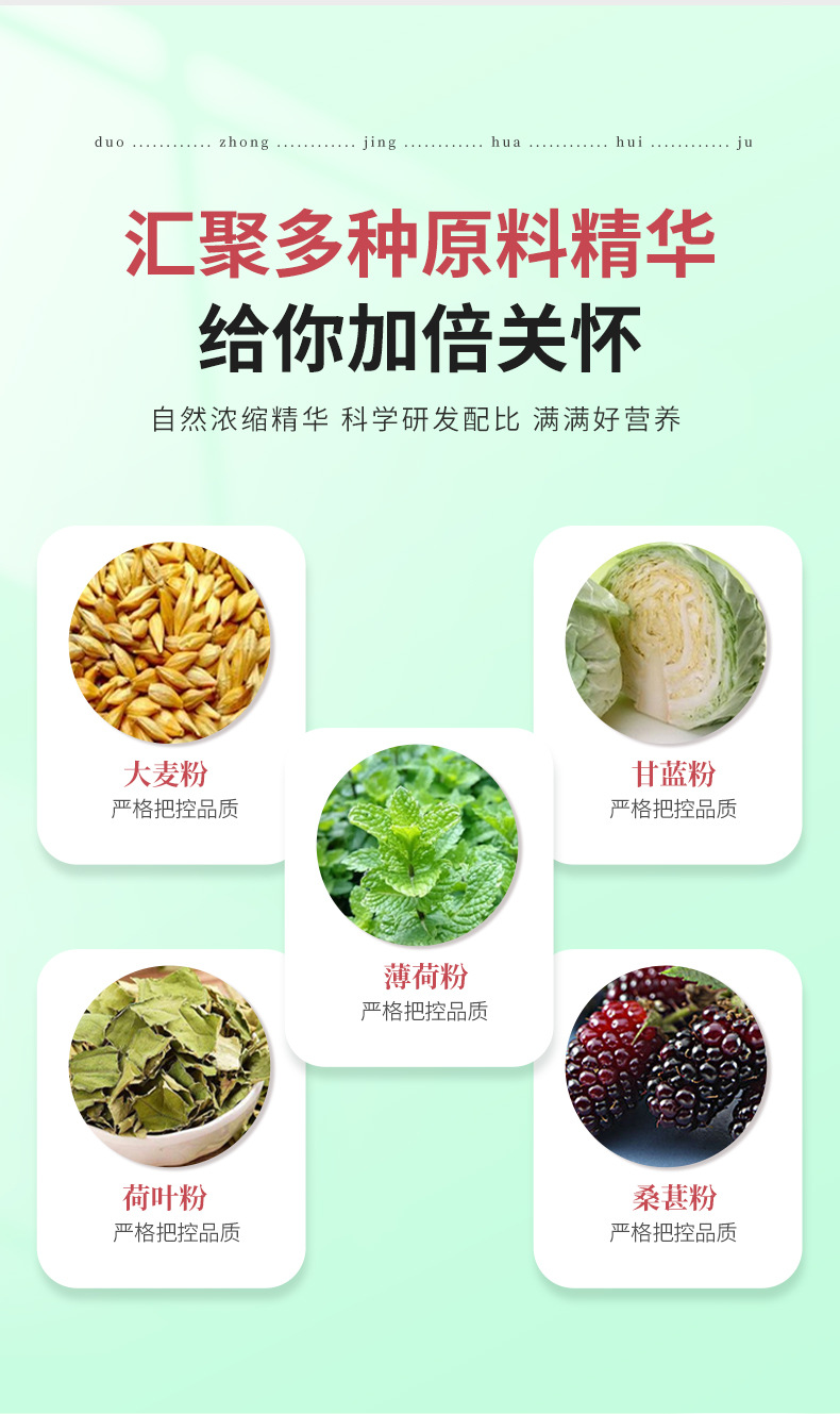 4-詳情圖.jpg