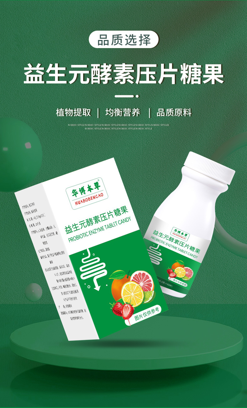 5-詳情圖.jpg