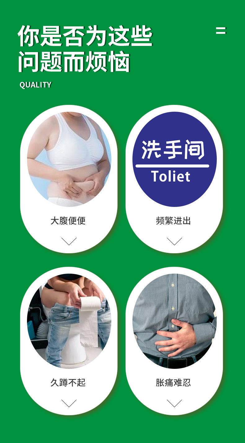 6-詳情圖.jpg