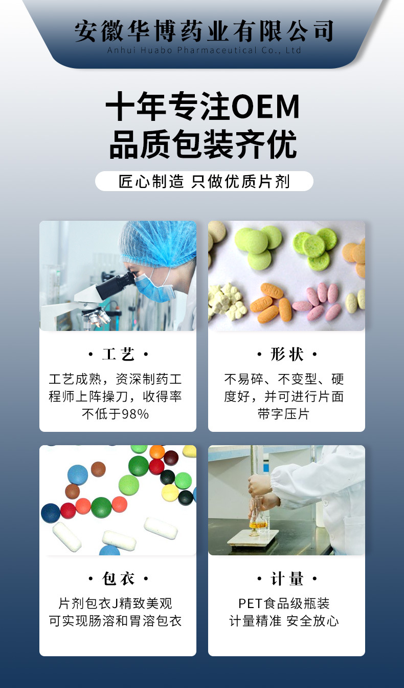1-詳情圖.jpg