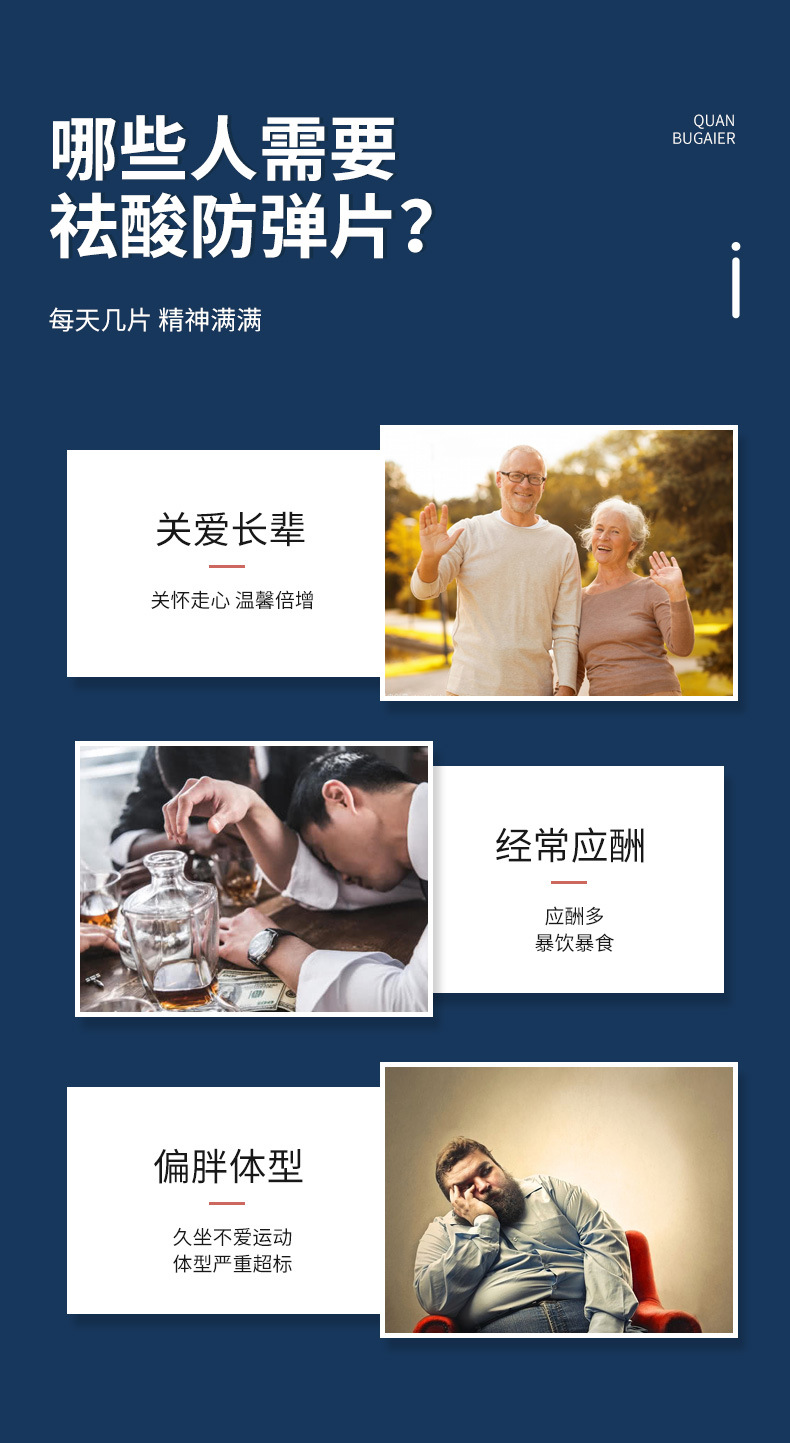 9-詳情圖.jpg