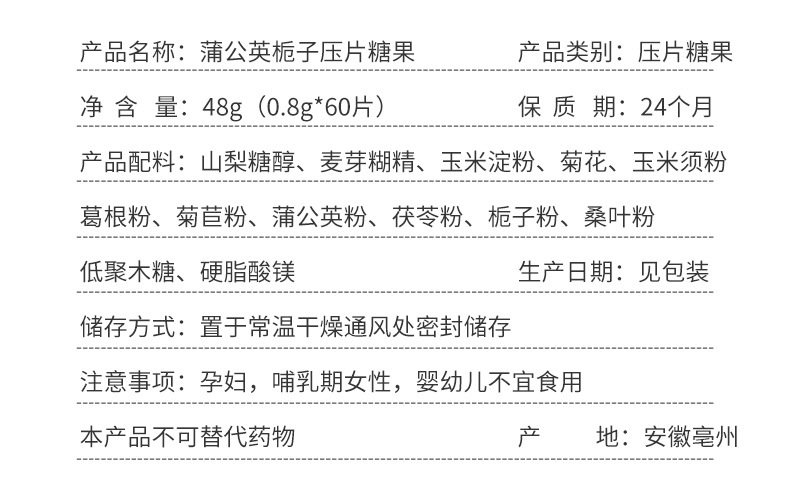 11-詳情圖.jpg
