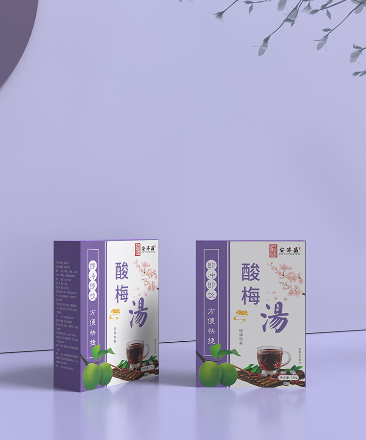8-詳情圖.jpg