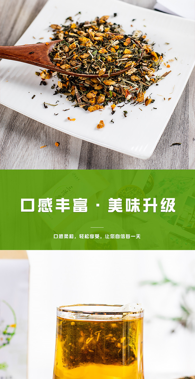 4-詳情圖.jpg
