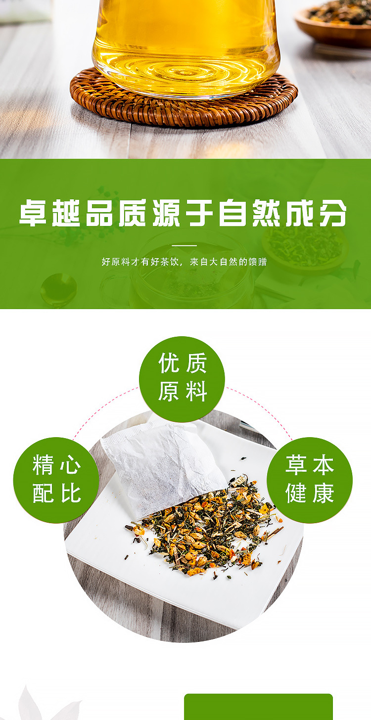 5-詳情圖.jpg