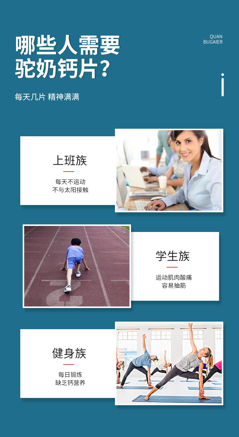 9-詳情圖.jpg