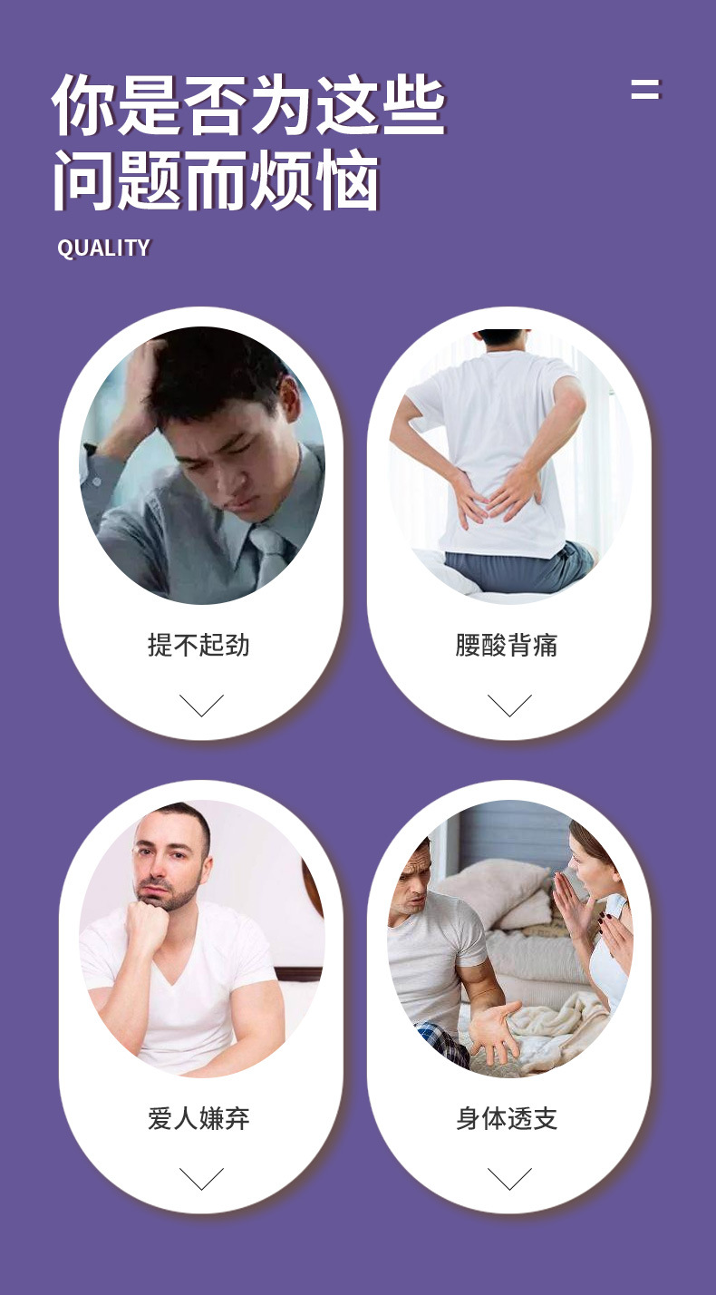6-詳情圖.jpg
