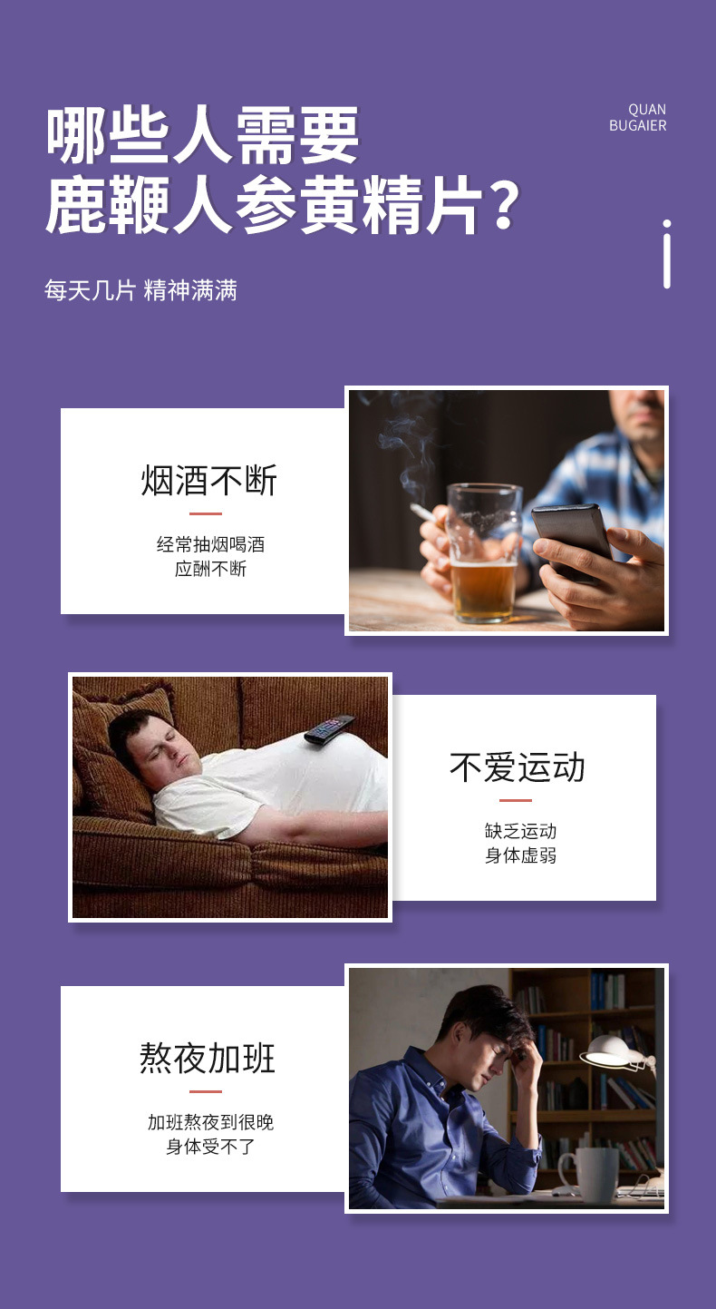 9-詳情圖.jpg