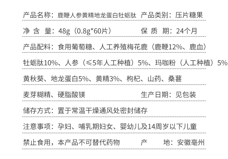 11-詳情圖.jpg