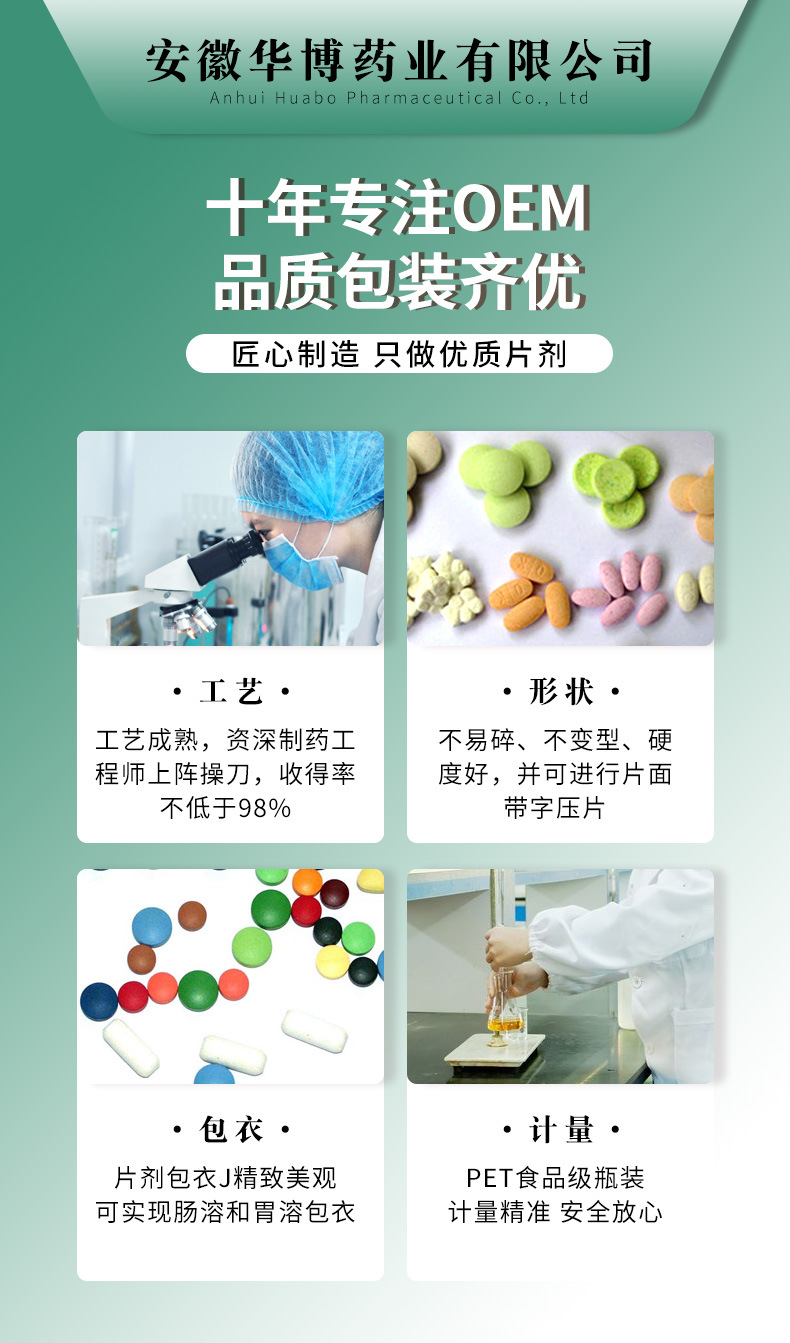 1-詳情圖.jpg