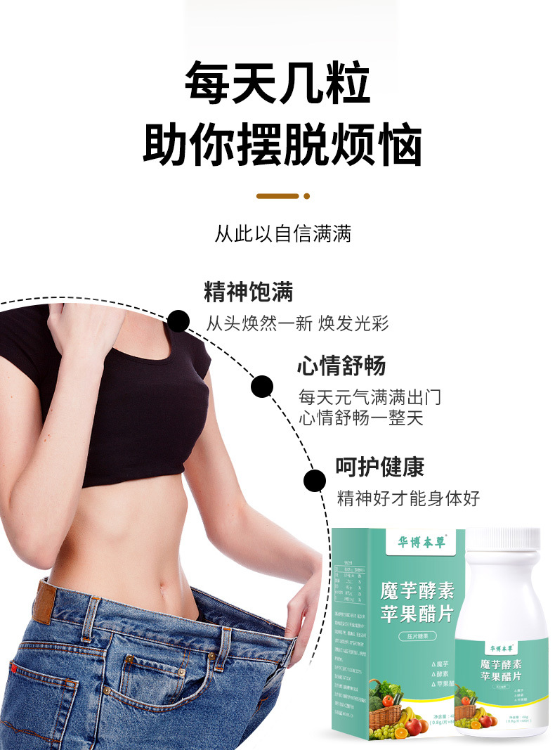 8-詳情圖.jpg