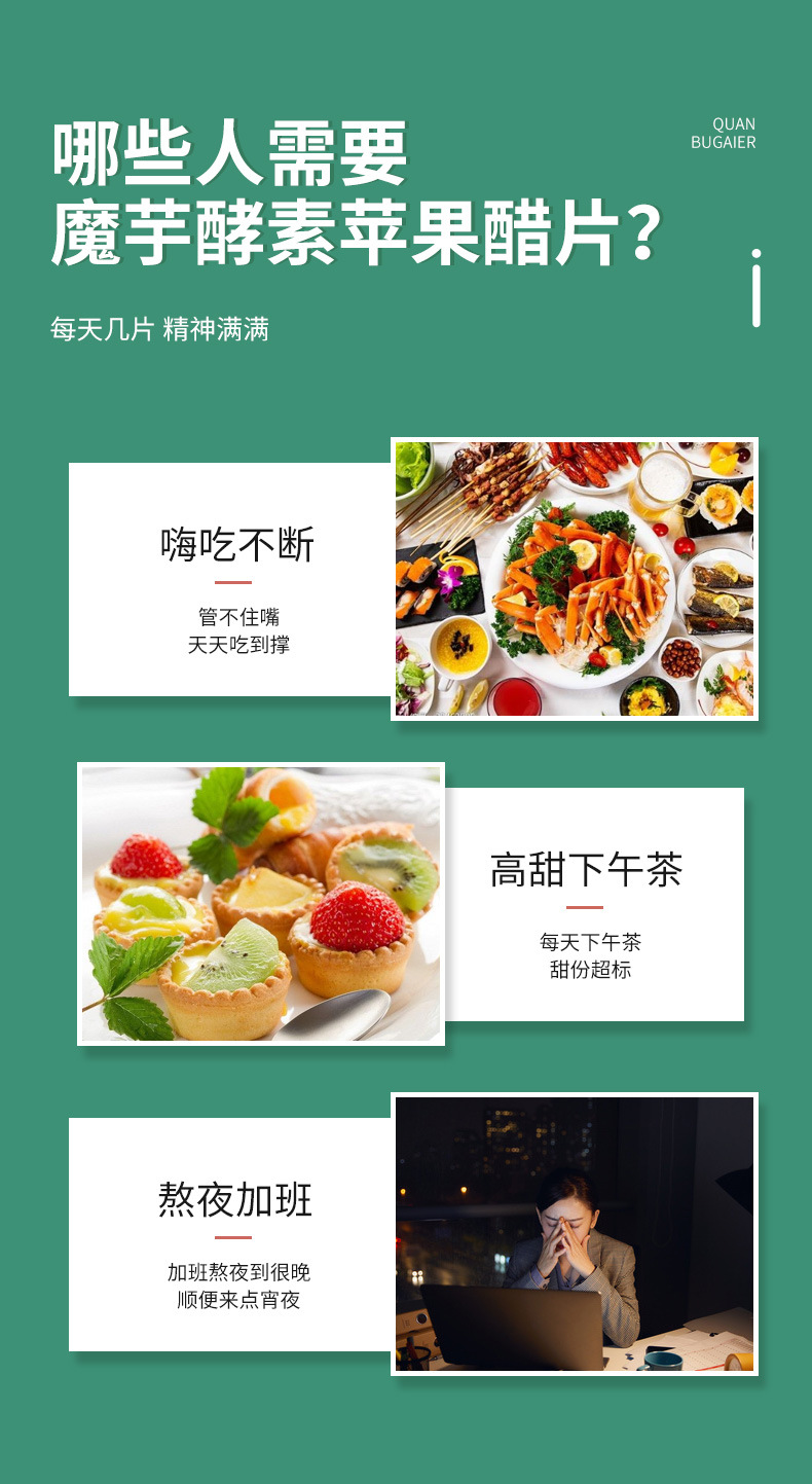 9-詳情圖.jpg
