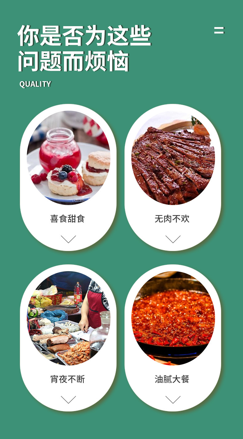 6-詳情圖.jpg